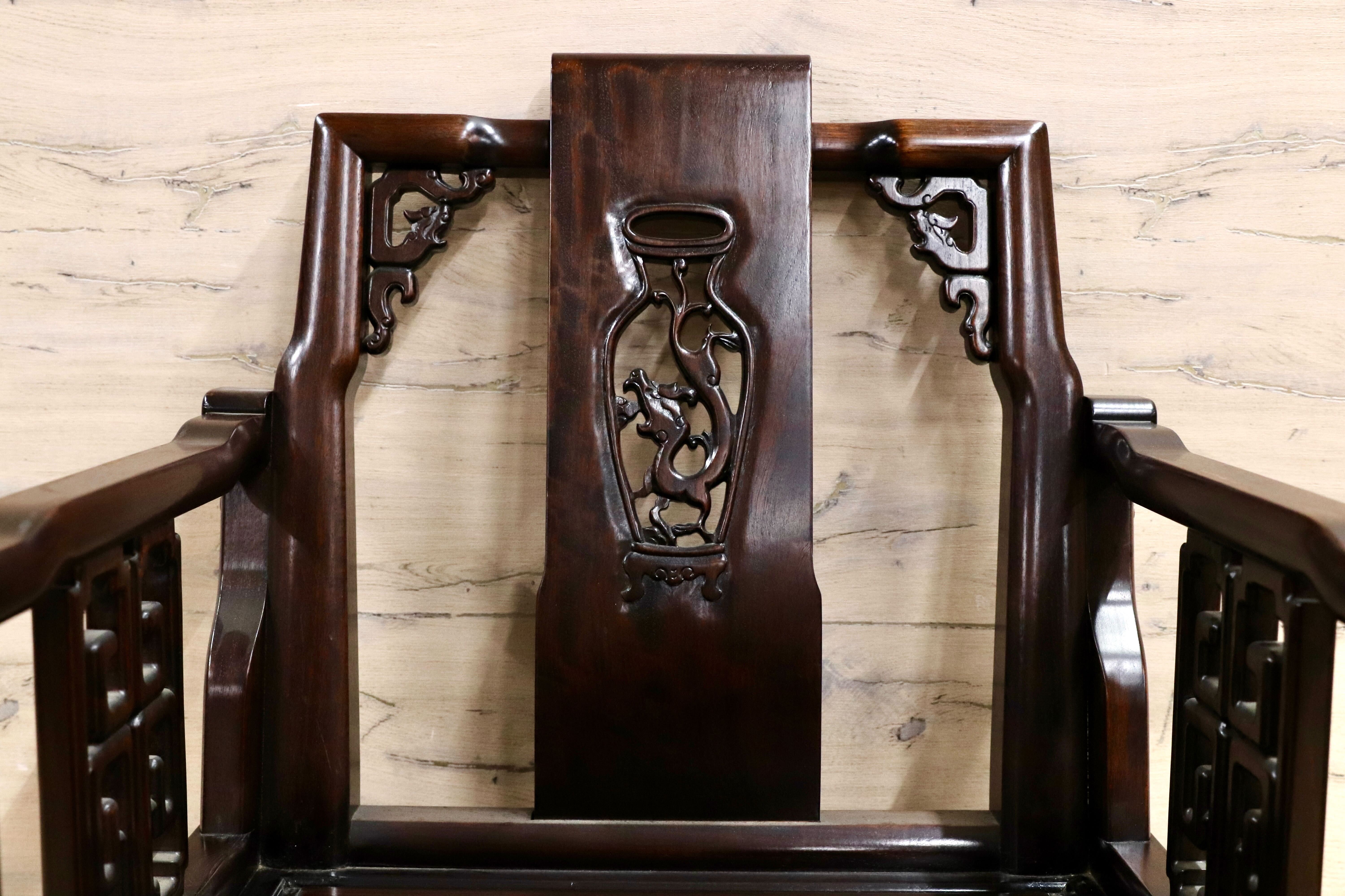 GMHS297M○中国美術 唐木家具 アームチェア 椅子 無垢材 民藝 最高級