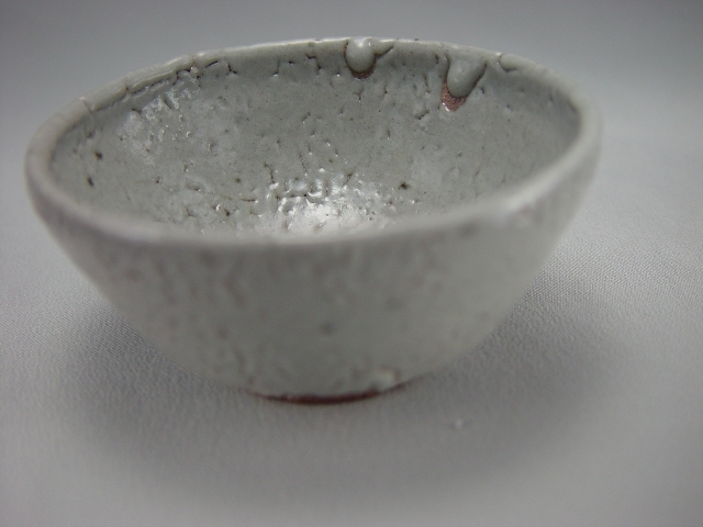 古唐津に魅せられて－ぐい呑み作品集－梅花皮（かいらぎ）唐津焼の陶芸