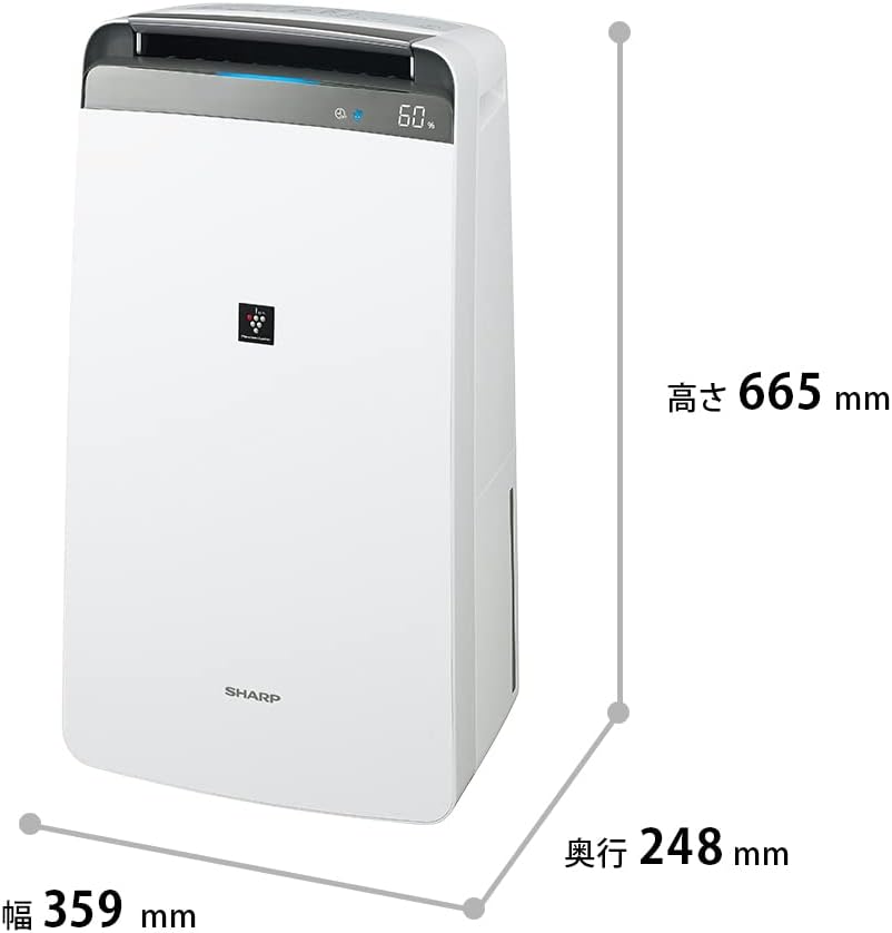 月額6,980円レンタルプラン：シャープ 衣類乾燥除湿機 CV-P180-W