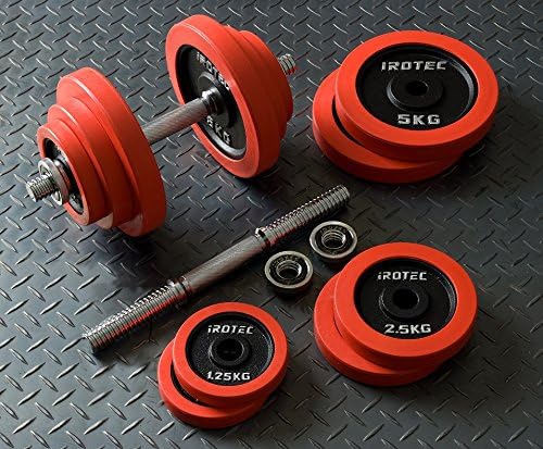 月額2,490円レンタルプラン：IROTEC アイロテック ラバー ダンベル