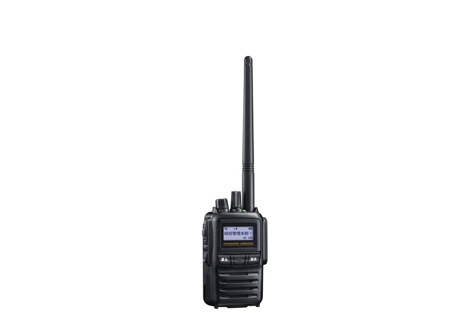 DR750D VHF/UHF ツインバンドFMトランシーバー
