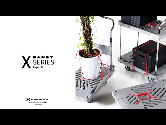 公式】XL-BT3|プラスチック製台車フラット – 花岡車輌公式ONLINE STORE