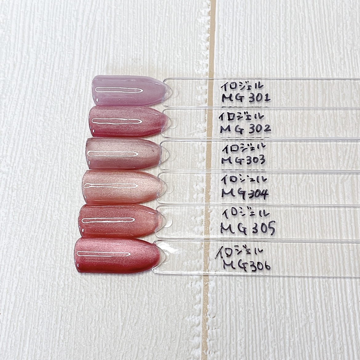 100色以上！】ネイルタウンirogelのカラーチャートまとめ | 華子の