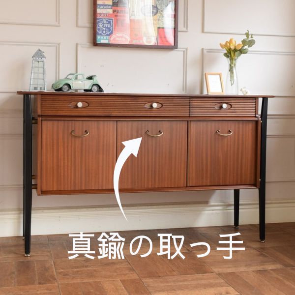 ミッドセンチュリーで誕生したトーラ材｜アフリカンマホガニー材との