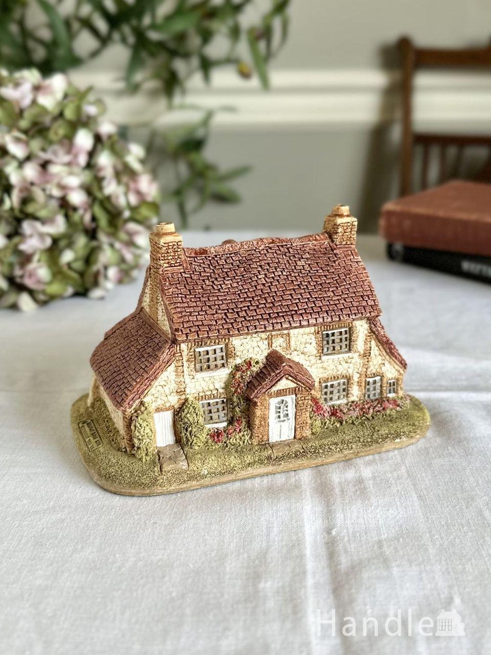 とっても可愛い英国のミニチュアハウス、イギリスから届いたLilliput