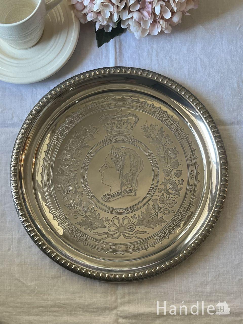 イギリスから届いたコロネーショントレイ、ヴィクトリア女王