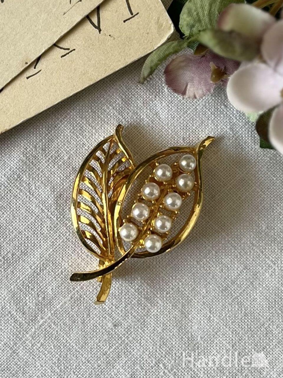 スズランのモチーフが可愛いブローチ、イギリスから届いたアンティーク