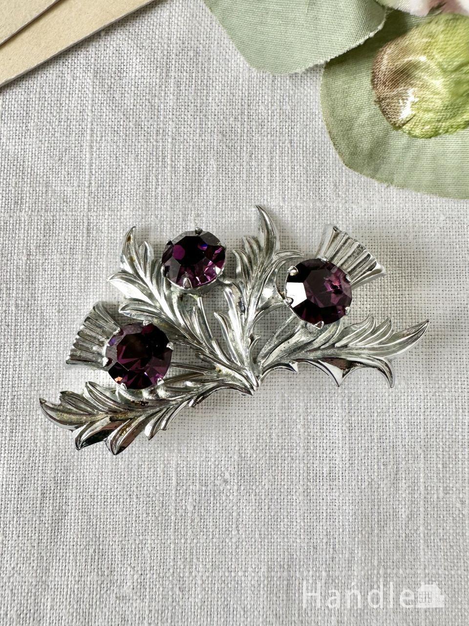 イギリスで見つけたアンティークブローチ、英国で愛されるあざみの