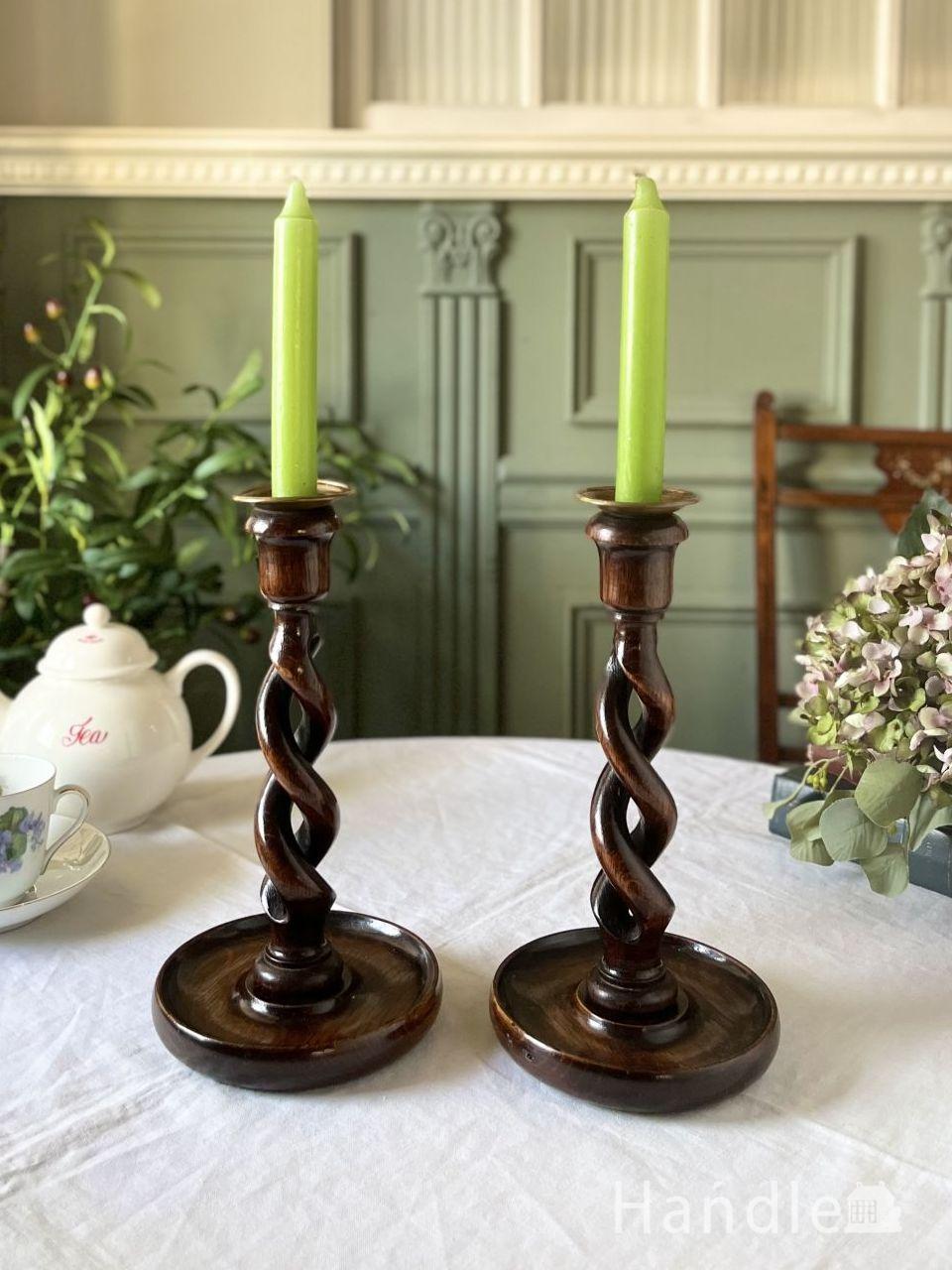 イギリスのアンティーク雑貨、ツイストデザインの木製のキャンドル