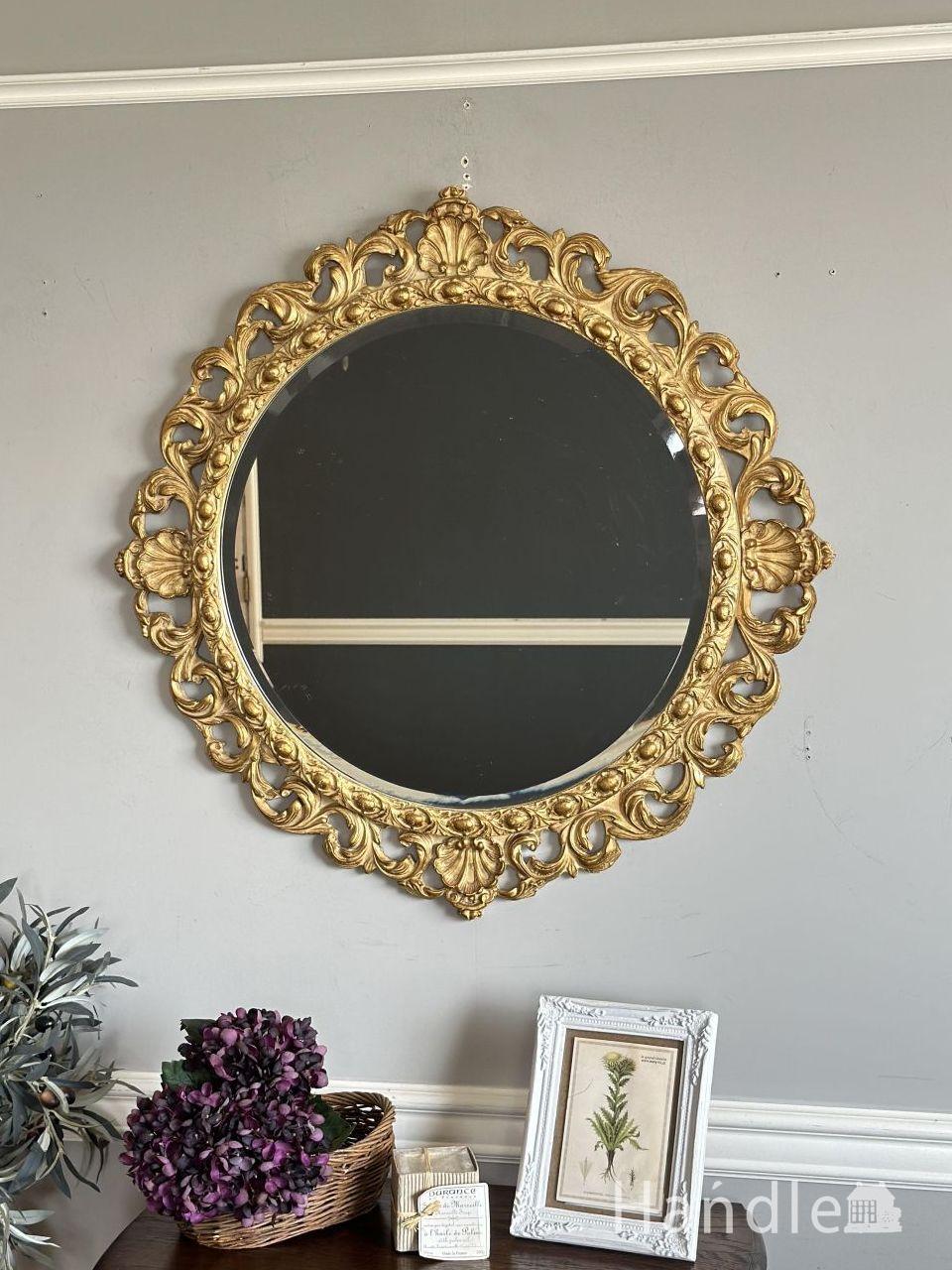 キラッと輝くシェル模様が美しい壁掛け鏡、フランスから届いた