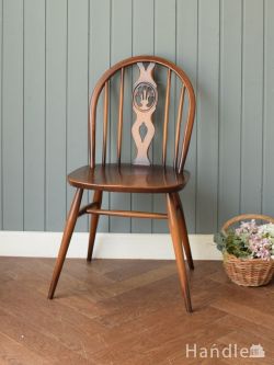 アーコールチェア 濃いこげ茶色【公式】Handle ハンドル