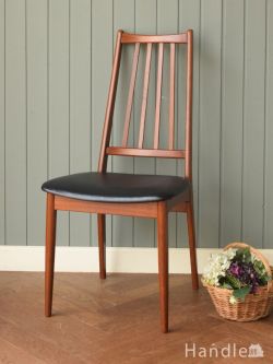 ミッドセンチュリーインテリア商品一覧【公式】アンティークショップ