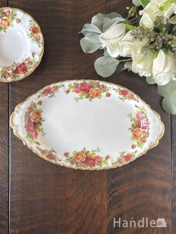 ロイヤルアルバート(Royal Albert)商品一覧【公式】Handleハンドル