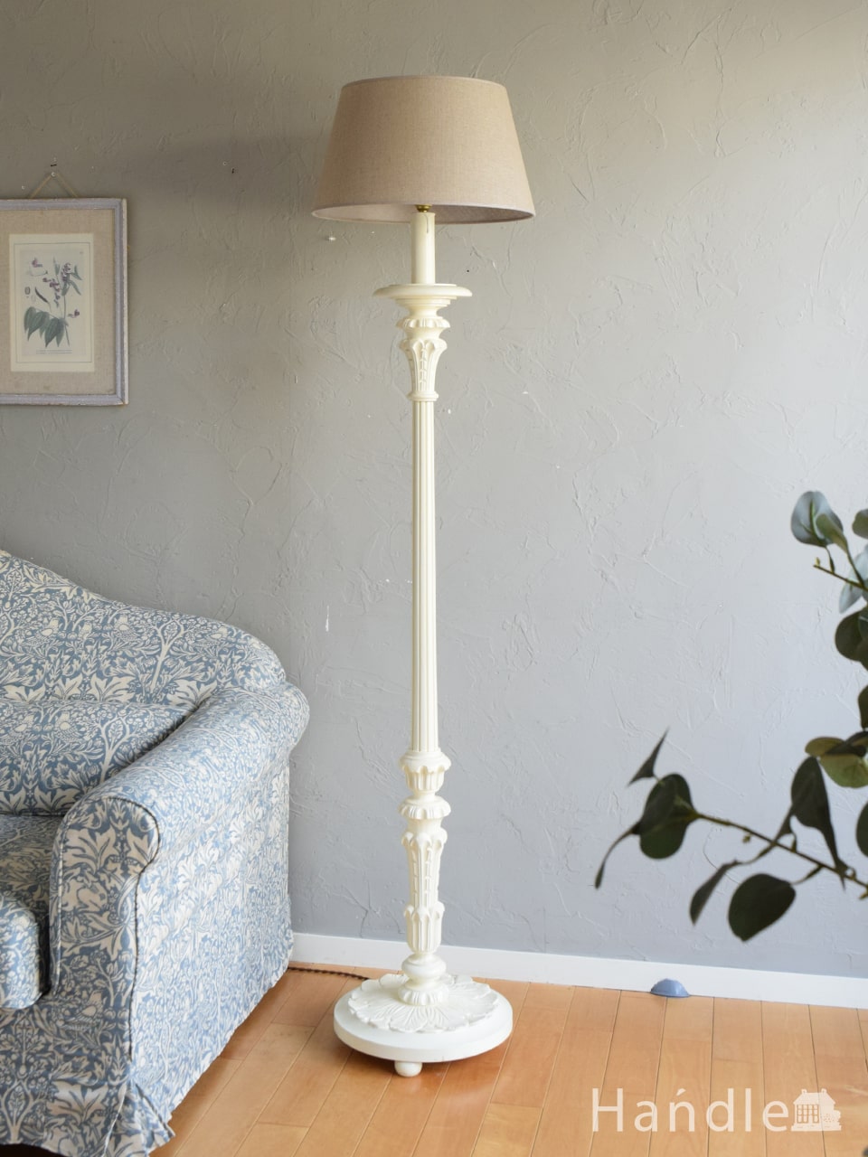 フランスのおしゃれな白いスタンドライト、アンティークのフロアランプ