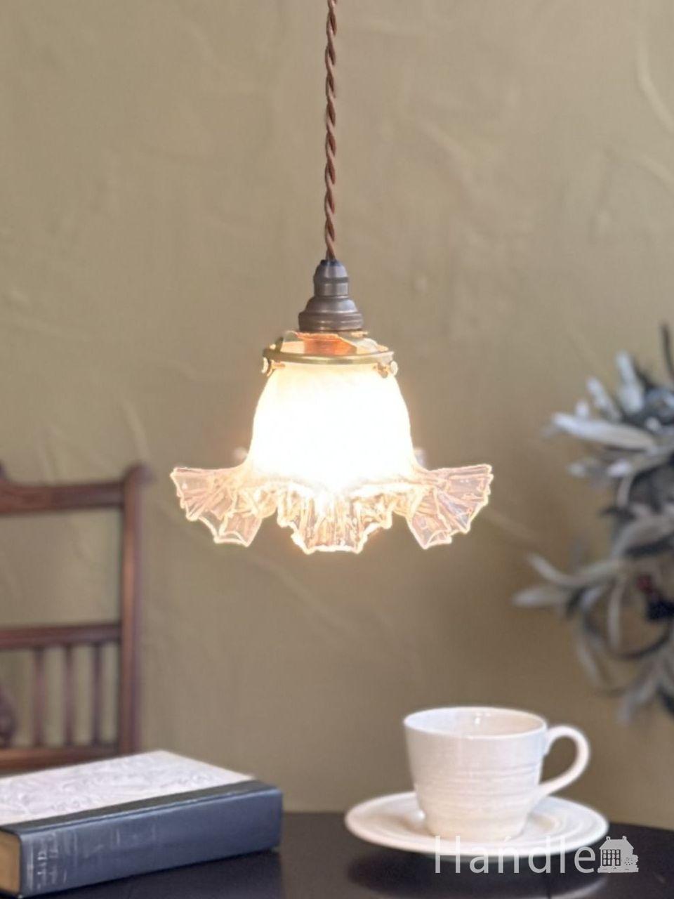 イギリス輸入のアンティーク照明、ガラスシェードのオシャレな