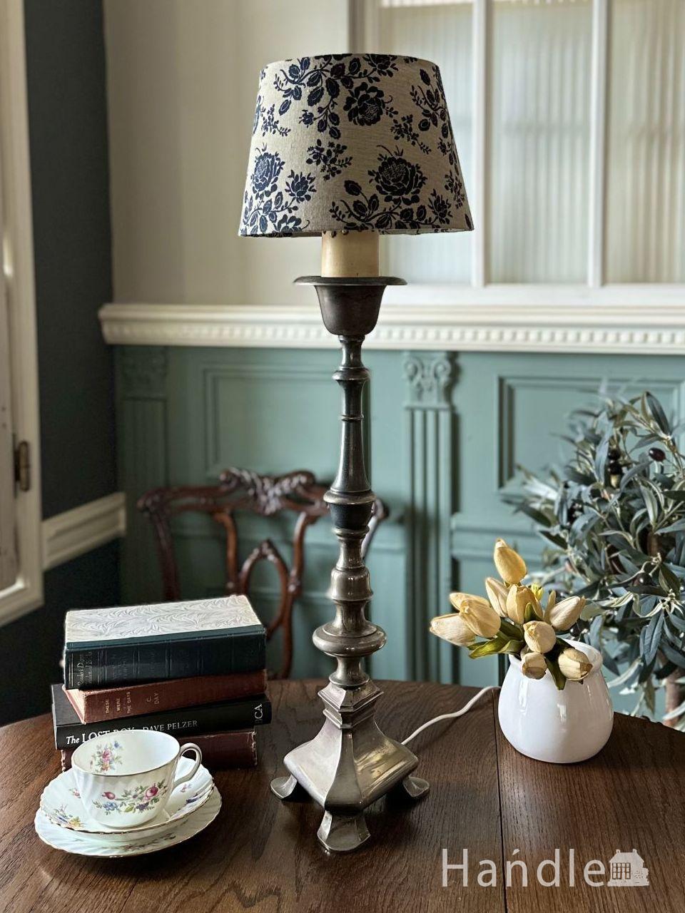 フランスで出合ったアンティーク照明、フリンジ付きシェードのアイアン