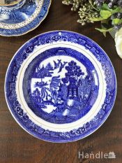 英国アンティークの美しいお皿、ミントンのアンセストラル（Ancestral