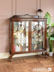 英国アンティーク調のおしゃれなガラスキャビネット、4面ガラスの