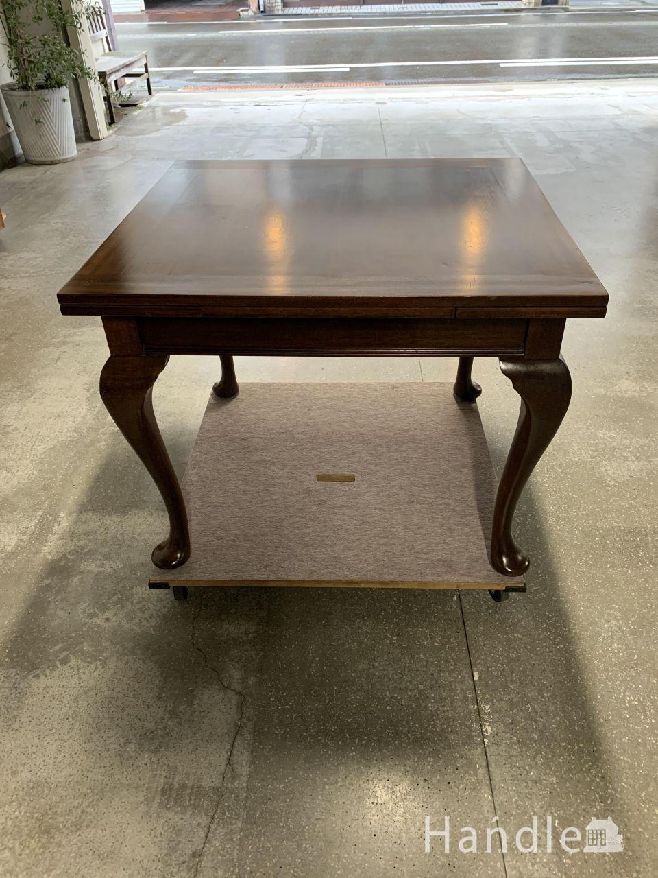 伸び縮みするアンティークの英国家具、おしゃれなドローリーフテーブル