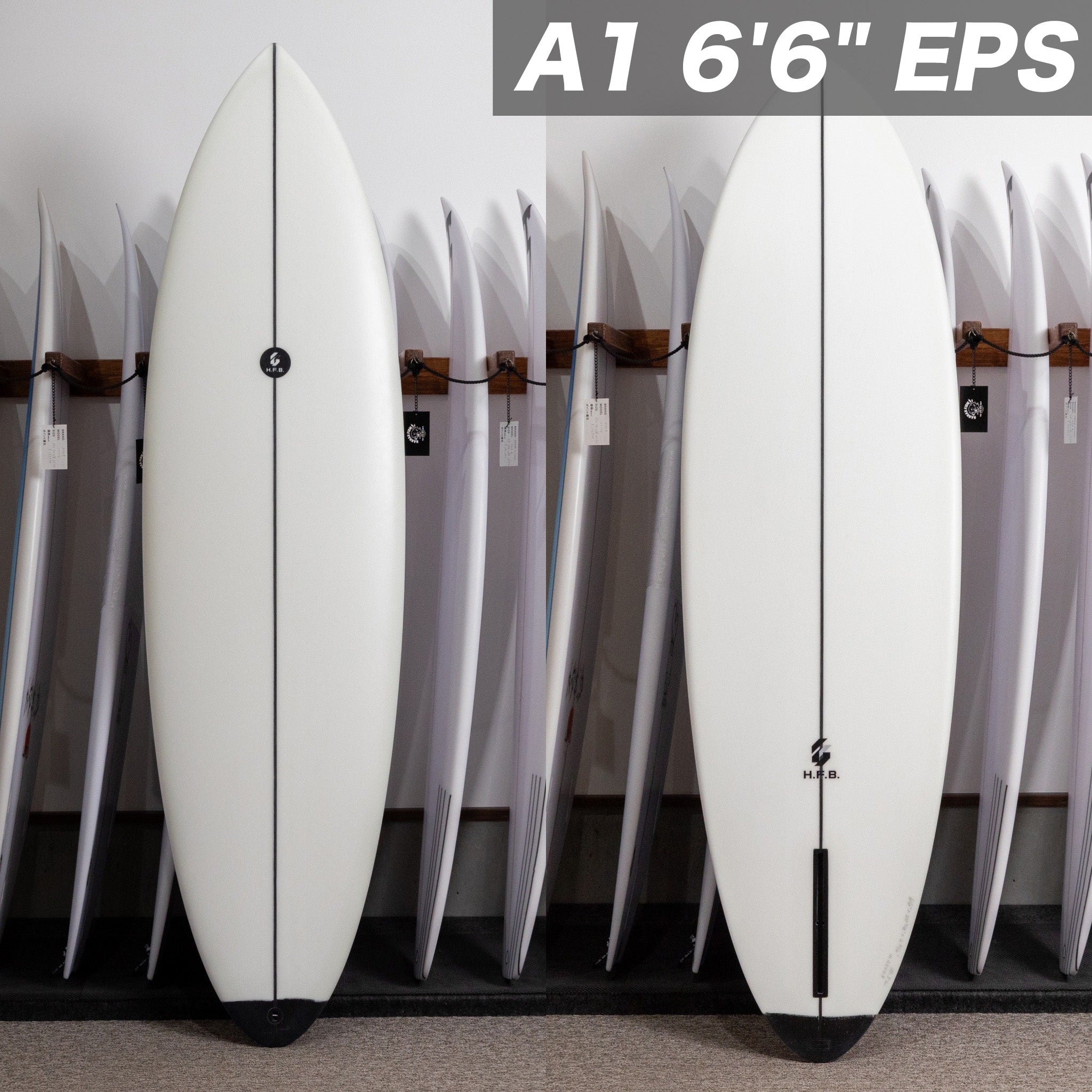 HFB A1【EPS】 6'6