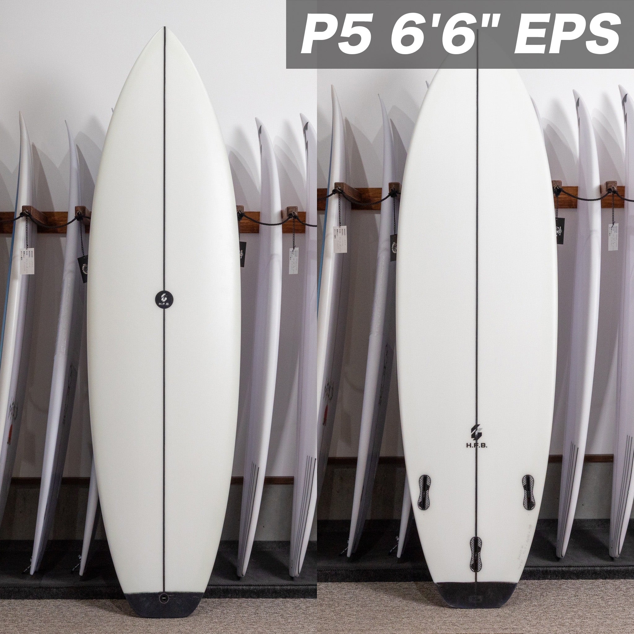 HFB P5【EPS】 6'6