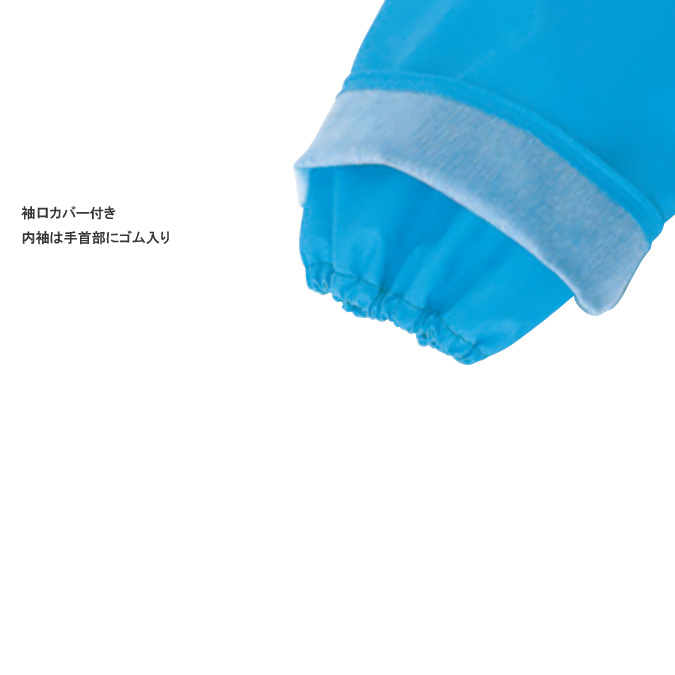 RA-96 レインウェア ジャケット| 商品一覧 |阪神素地株式会社