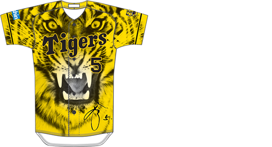 ウル虎の夏2021 着用ユニフォームチャリティオークション | イベント