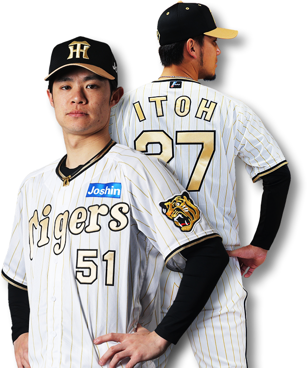 A*様 阪神タイガース実使用ユニフォーム80周年記念 ニュース - チーム