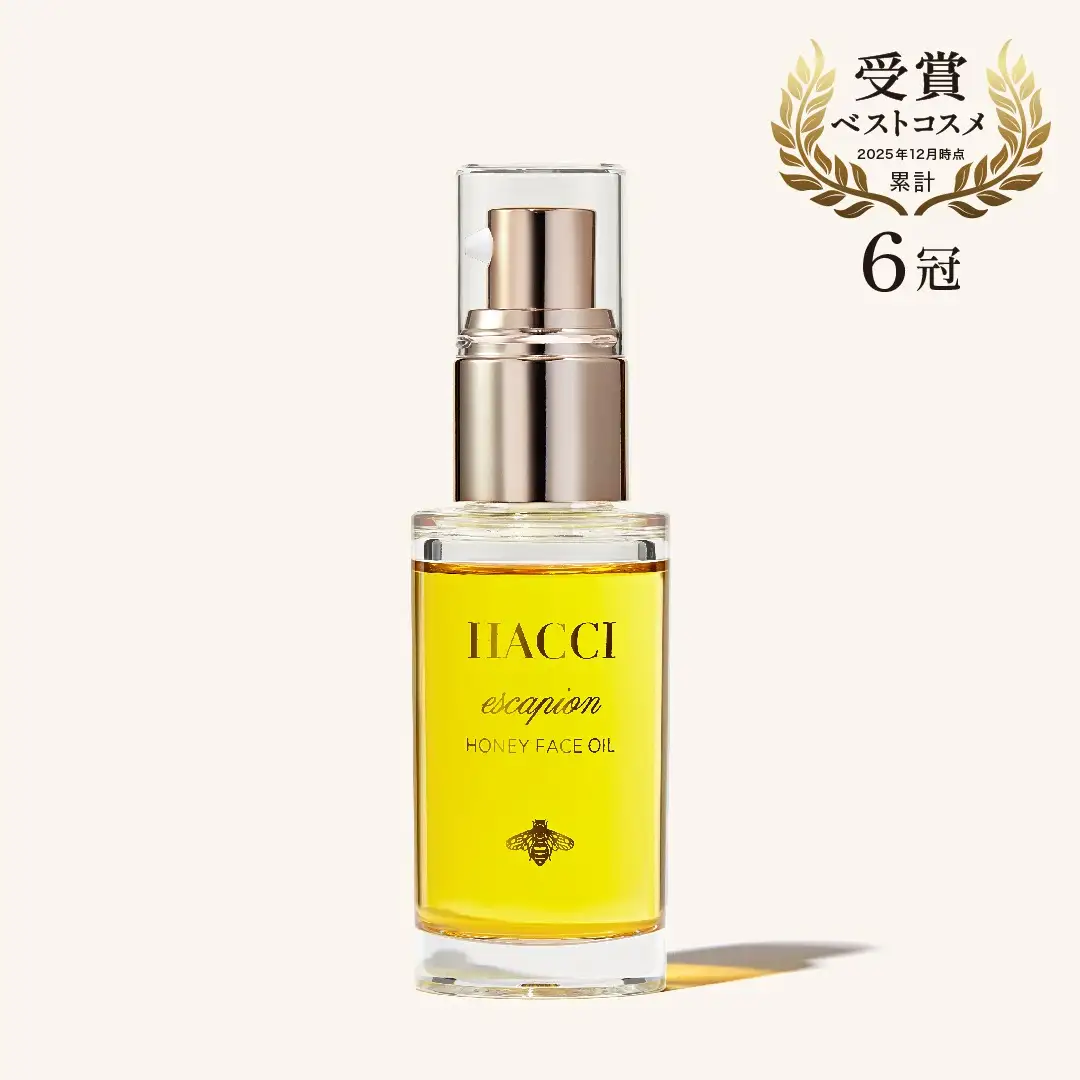 トリートメント BEE バスエッセンス｜HACCI公式オンラインストア