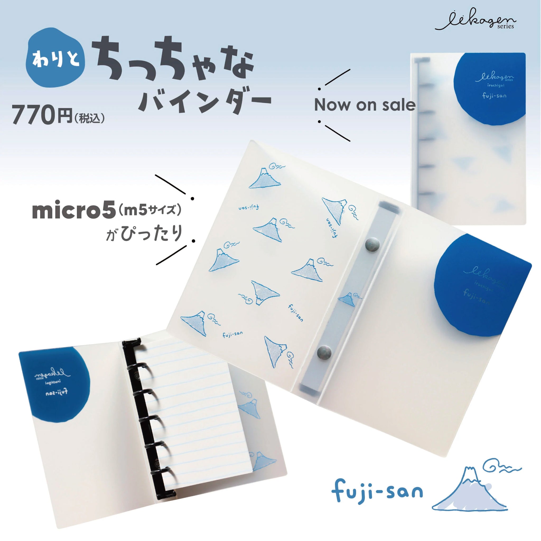 ꉂ☻おすそ分けバインダーꉂ☻ ꉂ☻おすそ分けバインダーꉂ☻ 専用ꉂ