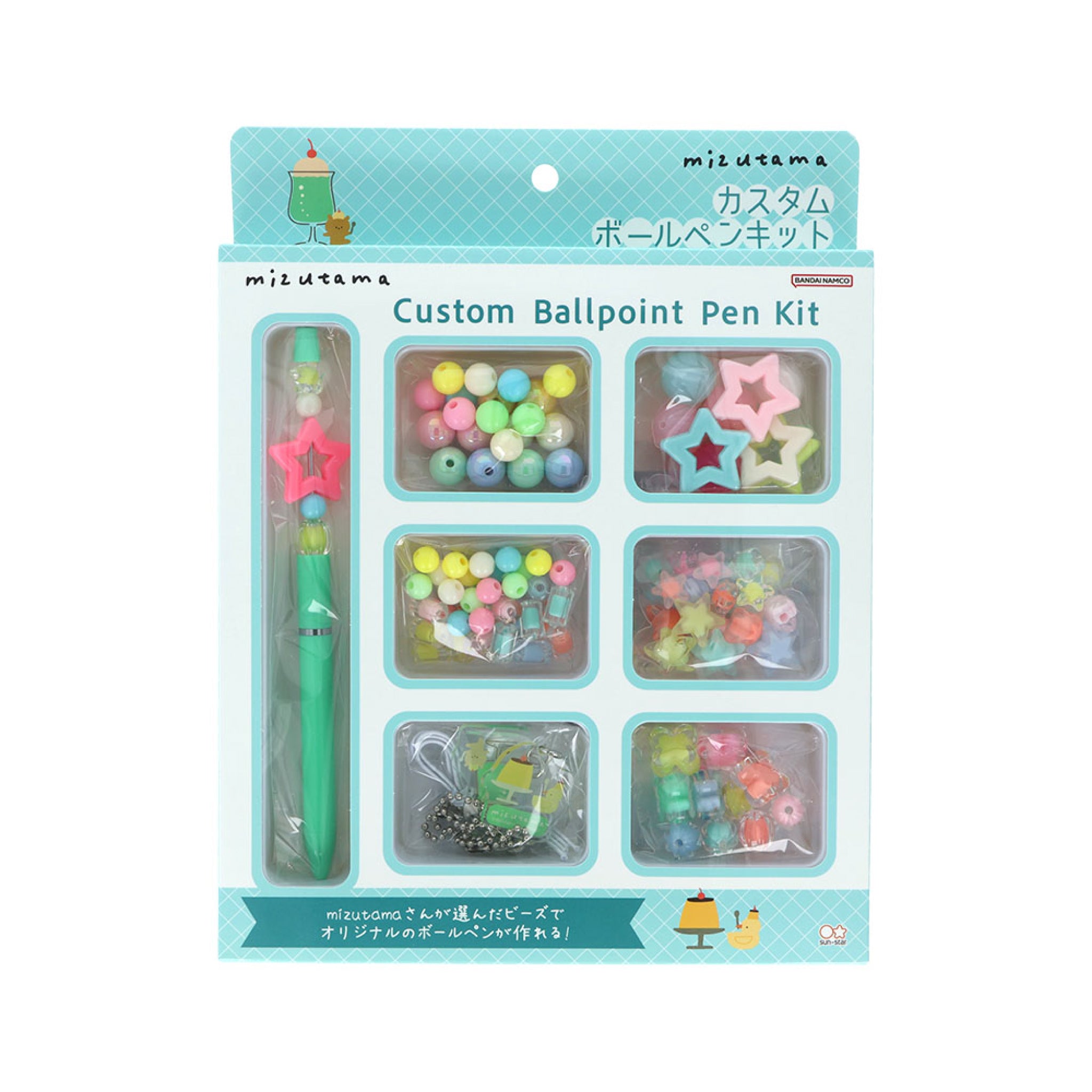 mizutama×サンスター文具 第4弾 カスタムボールペンキット ミント
