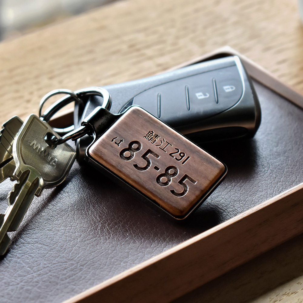 車好き必見！】ナンバープレート刻印はじめました | 名入れギフト