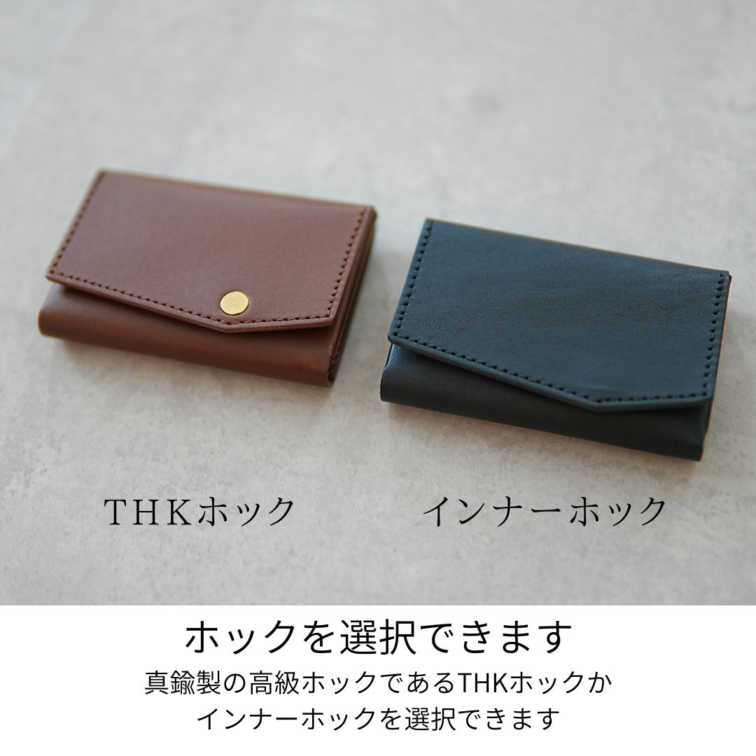 product_title }}｜お札を折らない極小ミニ財布・本革｜Hadou-Leather