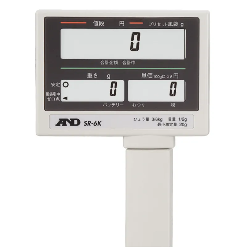 ㈱エー・アンド・デイ A&D 検定付 上皿料金はかり SR-6K 両面表示