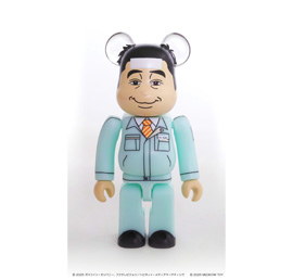 伝説のレトロゲームに有野課長が果敢に挑む「ゲームセンターCX DVD-BOX