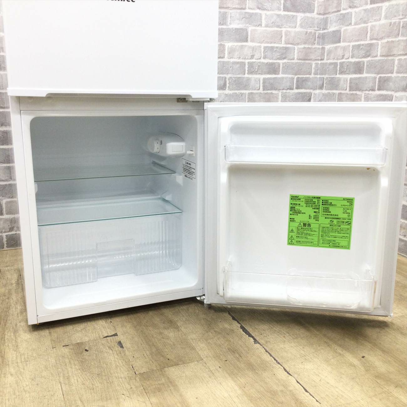 コンフィー 冷蔵庫 2ドア 90L ホワイト RCT90WH/E 2023年製 | リユース
