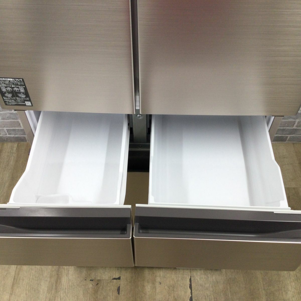 日立 冷蔵庫 6ドア 485L フレンチドア R-HWC49T(N) 2024年製