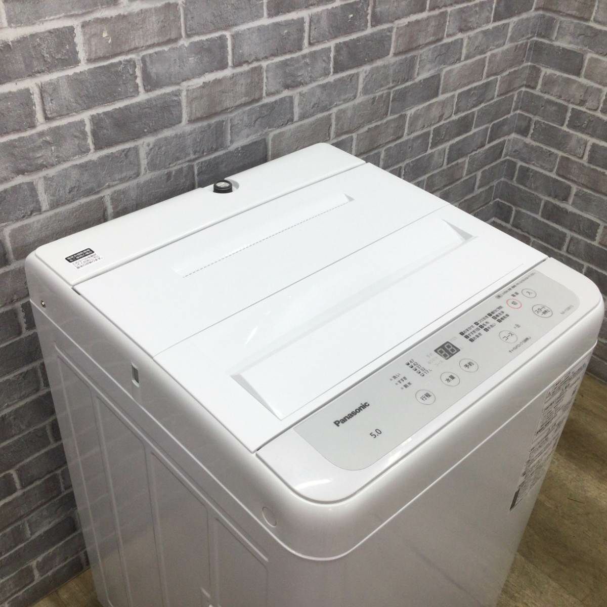 パナソニック 全自動洗濯機 5.0kg NA-F50B15 2022年製 | リユース家電Happy
