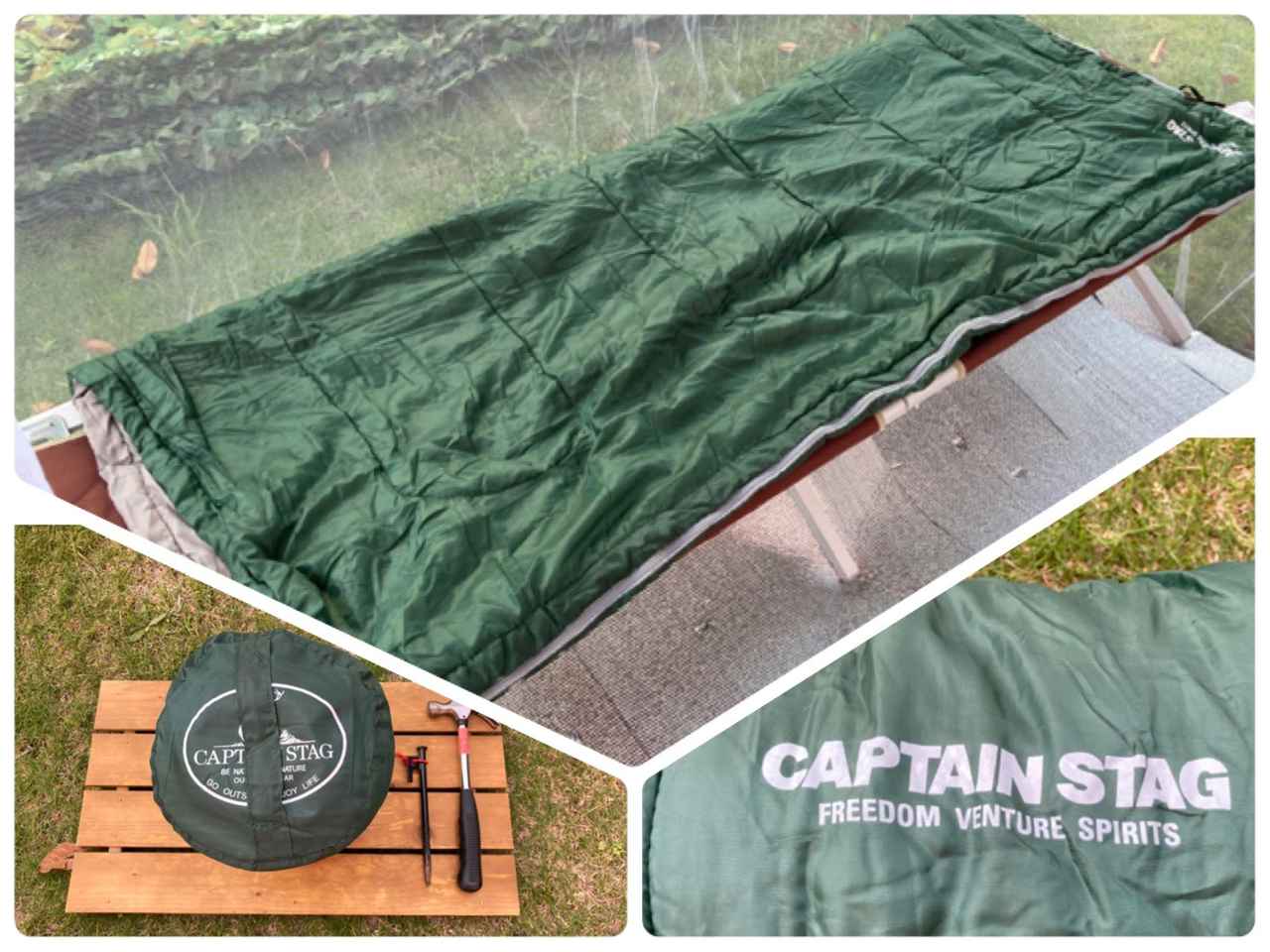 夏用寝袋におすすめ！キャプテンスタッグ「プレーリー封筒型シュラフ