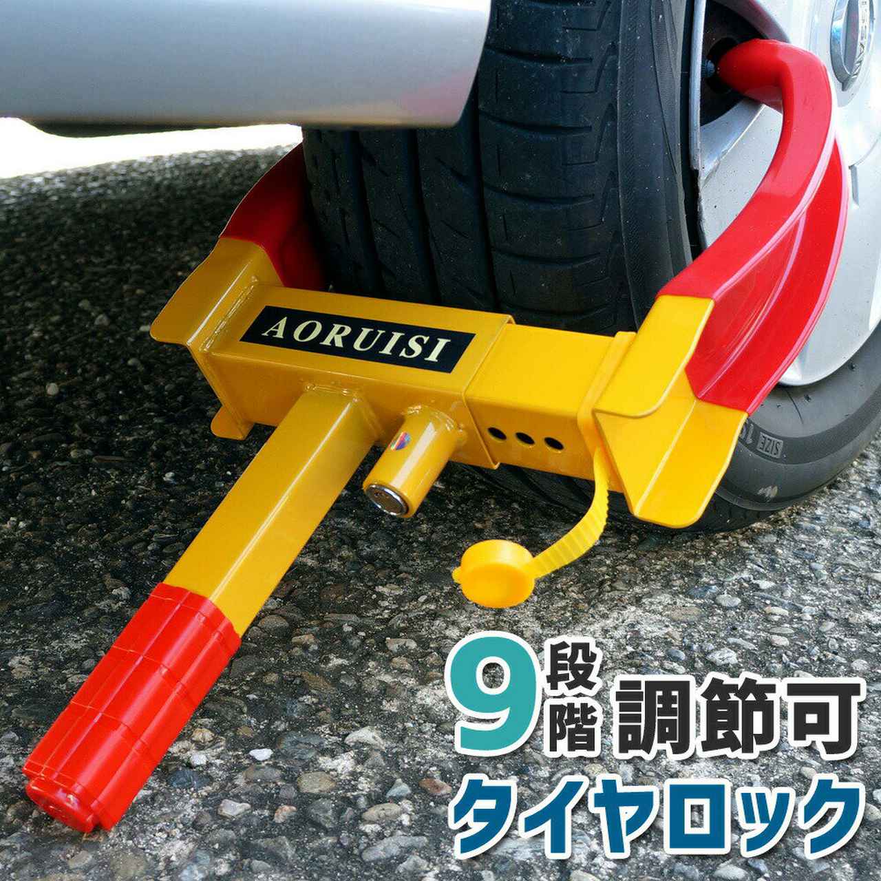 ライター体験談】 キャンピングトレーラーが丸ごと盗難⁉ キャンプの