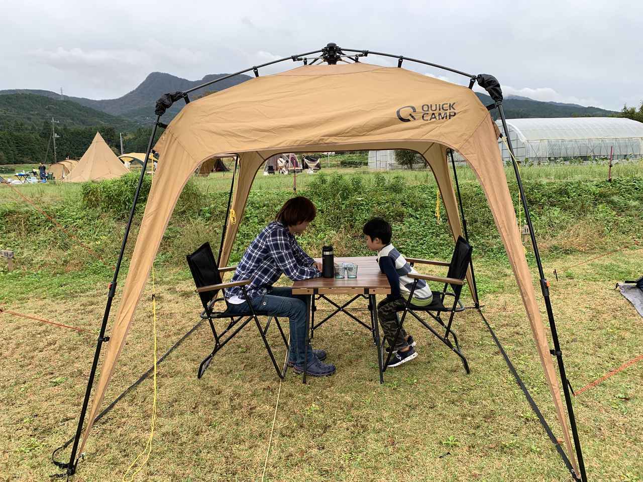 シゲゴン】タープテント ベージュ アウトドア ワンタッチ キャンプ