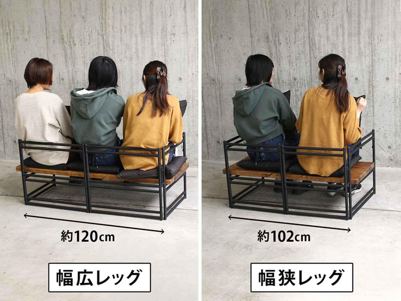 注目リリース】DOD(ディーオーディー)が「テキーラソファレッグ」を