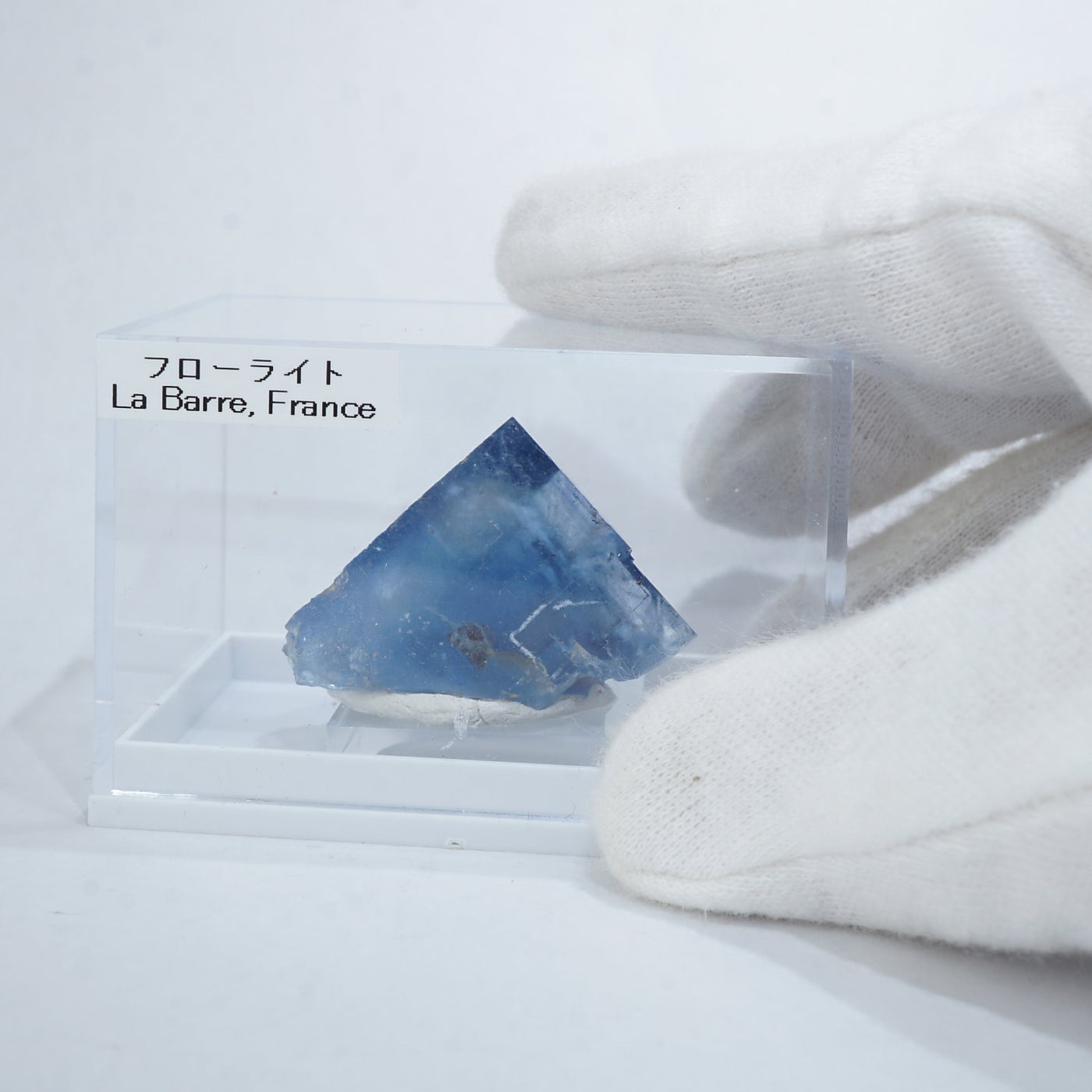 フランス La Barre(ラバール)産 フローライト – 天然石ハッピーギフト