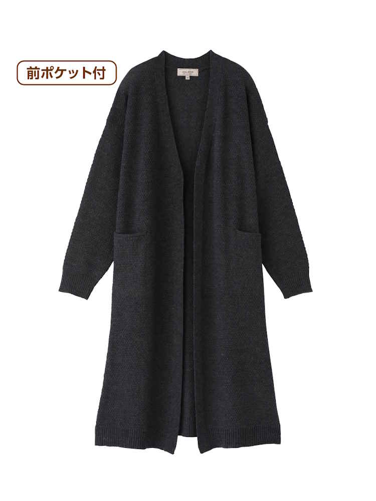 バーバリーロンドン✨大きめ✨ダッフルロングカーディガン（XL