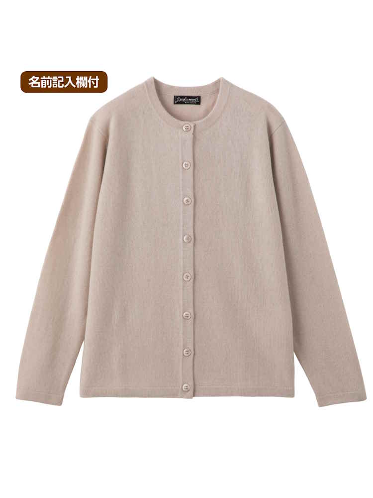 ピンク系 レディース カシミヤカーディガン／婦人用／前開き