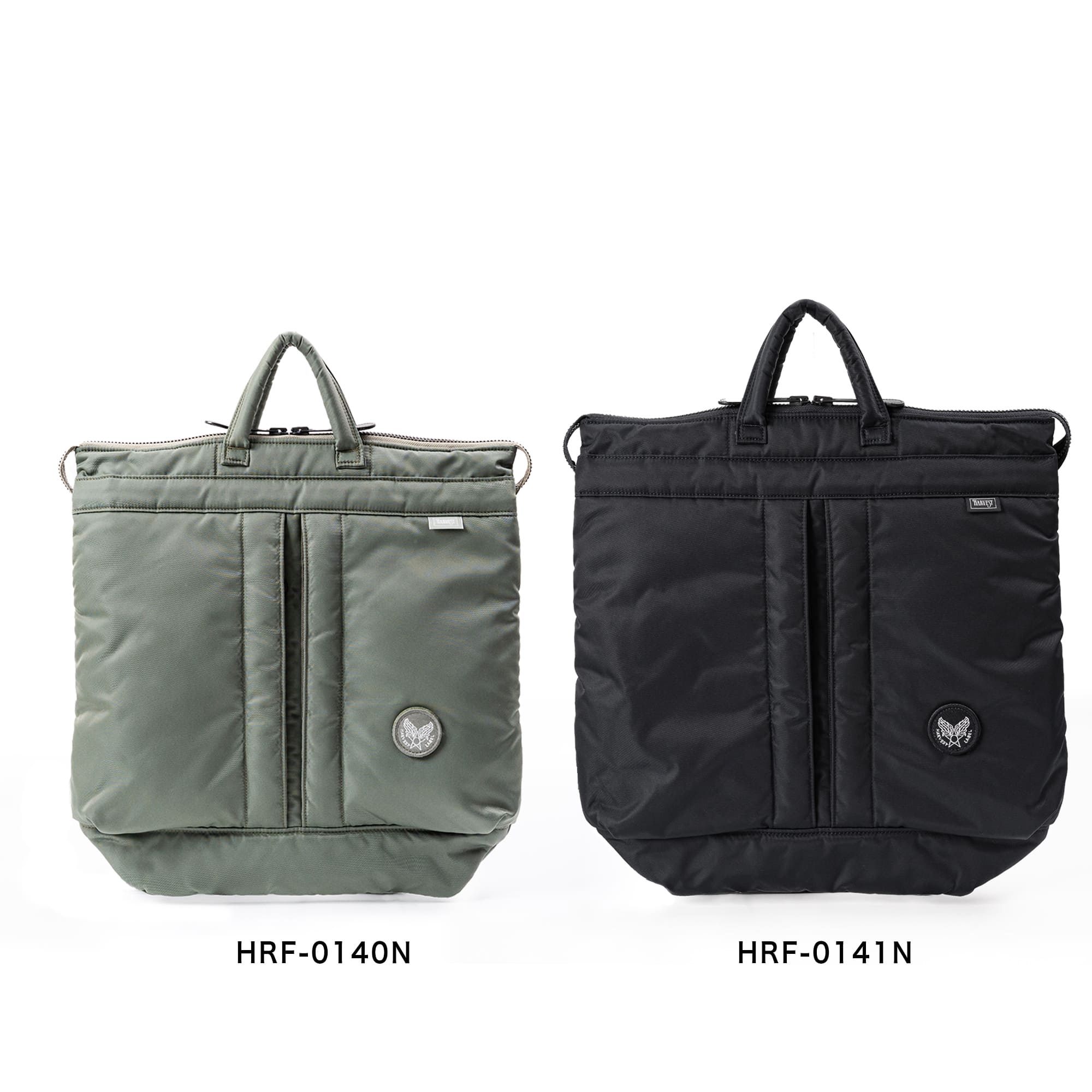 公式】HARVEST LABEL Edition 30 FLYER'S reflection HELMET BAG