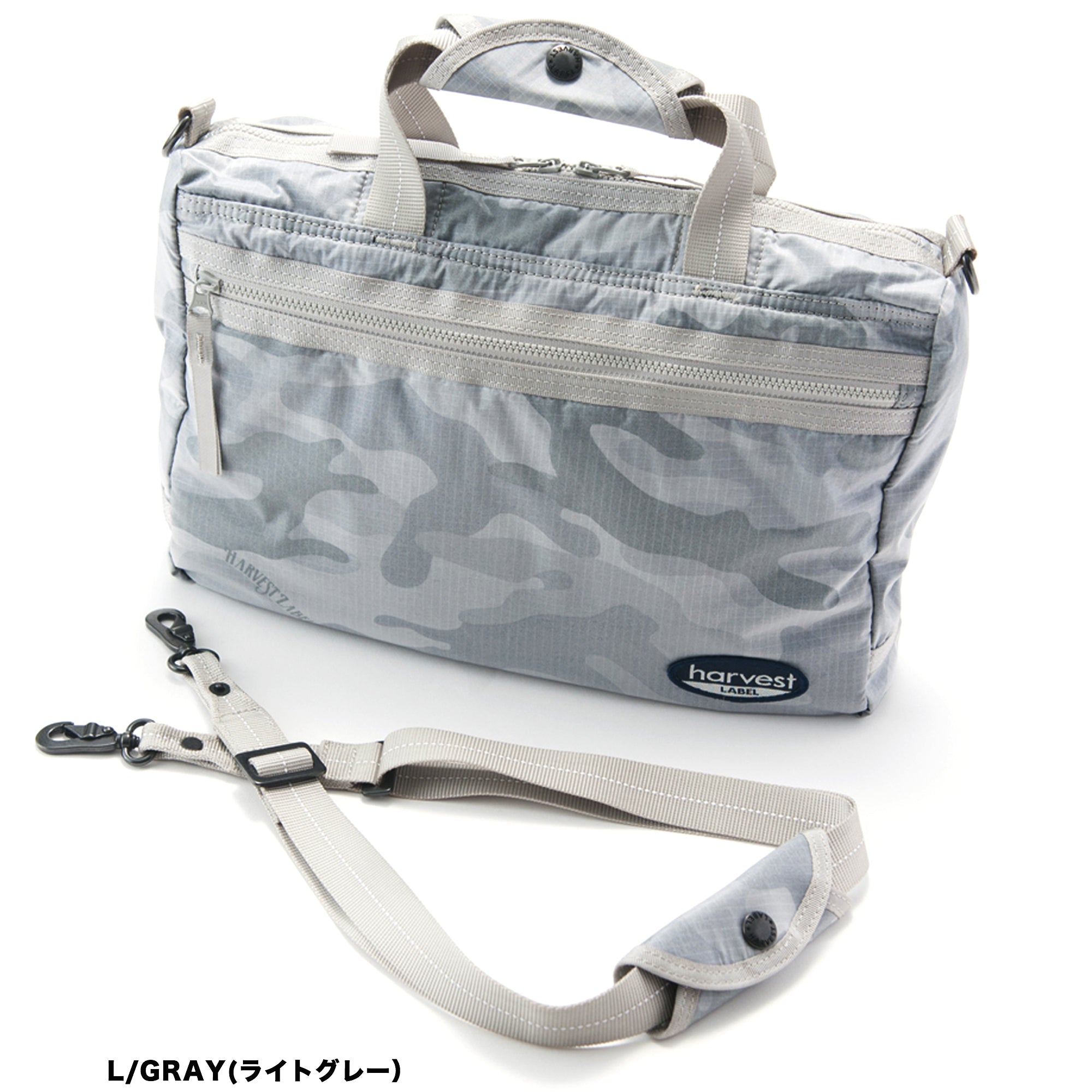 当時物！平成レトロ 20年ほど前！激レア！シュガーバニーズ バック