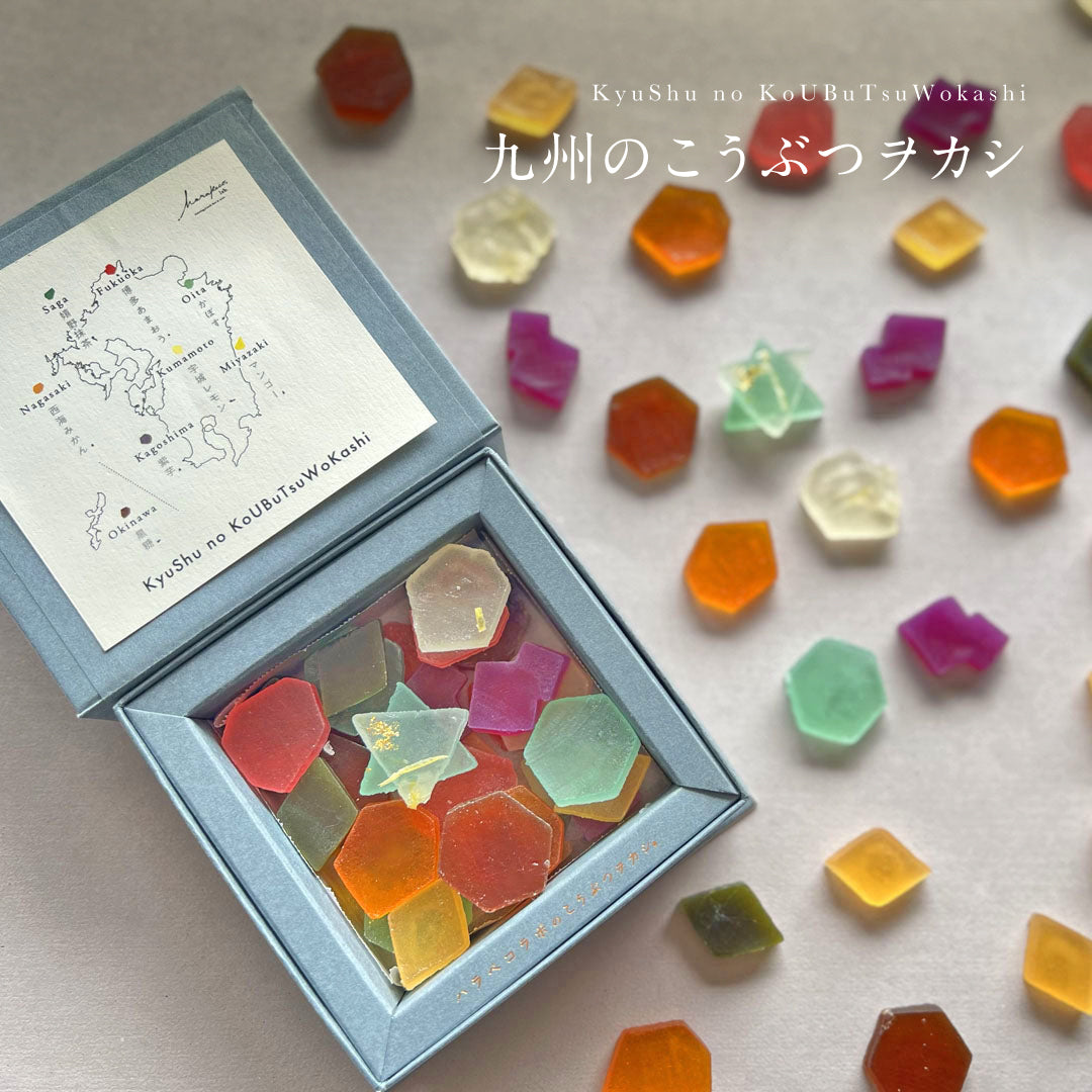 Kyushu's Food Culture – ハラペコラボ