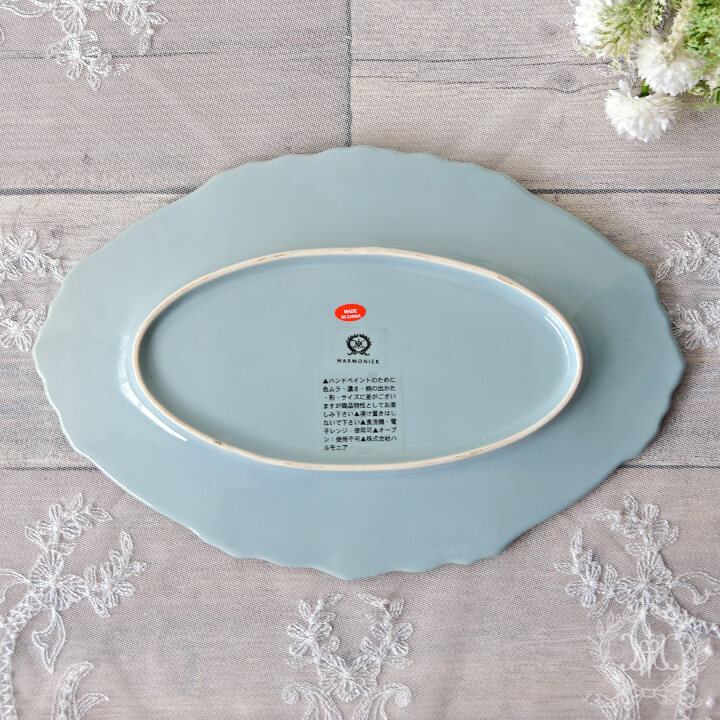 ミニョンオーバルプレート/ブルー｜輸入食器・雑貨の通販 ハルモニア
