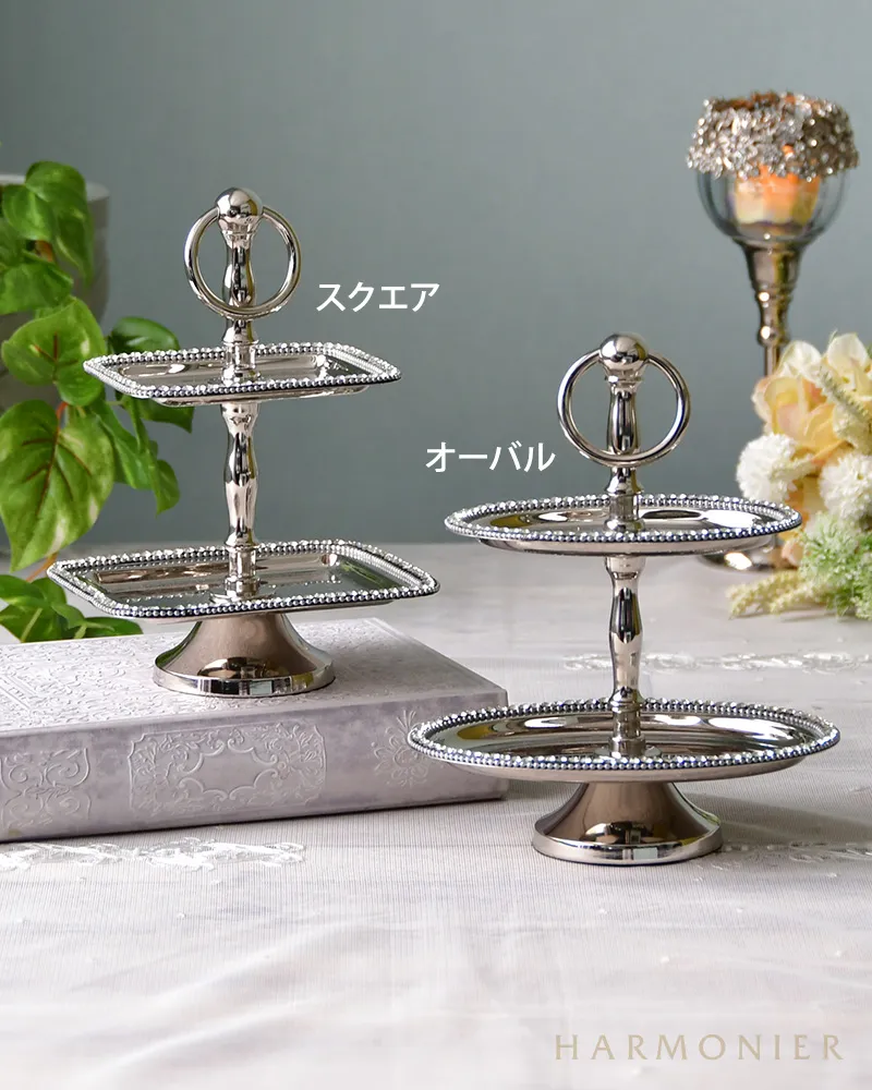 メタルジュエルミニ2段トレイ(オーバル/スクエア)｜輸入雑貨の通販